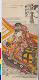 「八陣守護城」「娘ひなぎぬ　中村歌六」