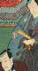 「日本駄右衛門　関三十郎」 / 「浜松屋幸兵衛　市川団蔵」