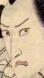 「月本武蔵　市川団十郎」