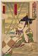 「小人国朝夷夢の場」「朝夷三郎義秀　市川左団次」「城戸四郎武詮　市川小団次」